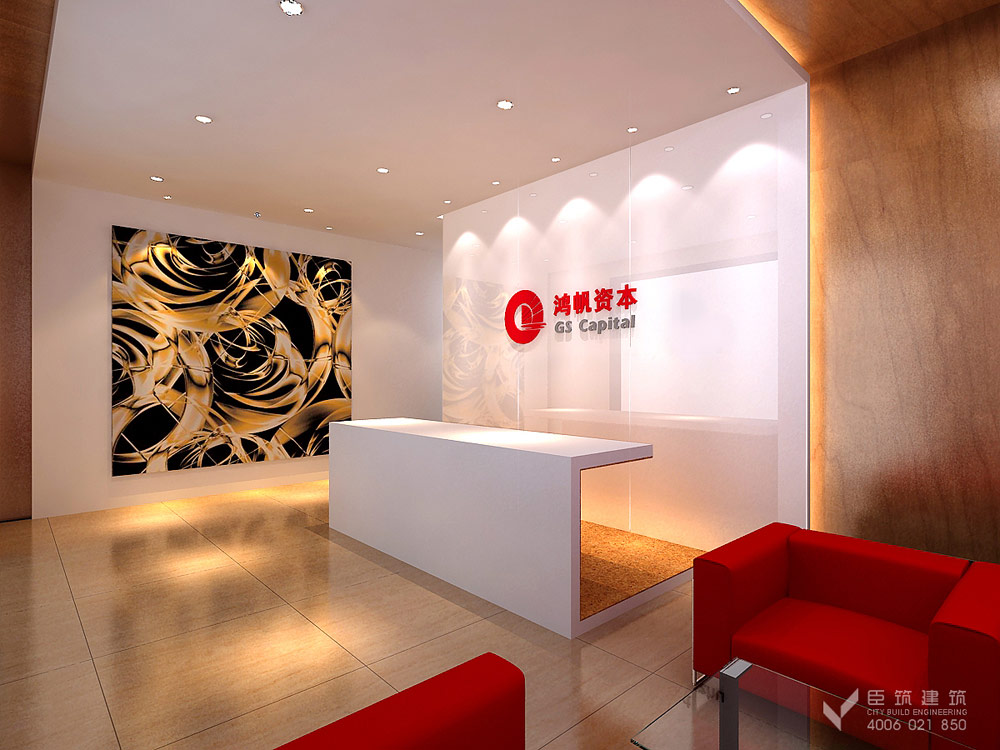 �Ϻ�����Ͷ�Y���޹�˾