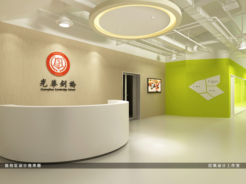 �Ϻ����A�WԺ������H����