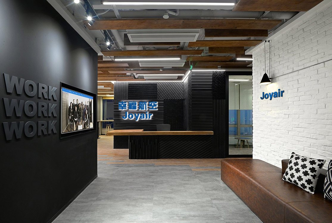 �Ҹ�����؟�����޹�˾